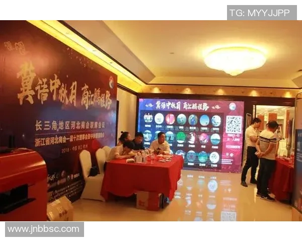 中秋佳节足球球星齐聚一堂 分享团圆与梦想的故事