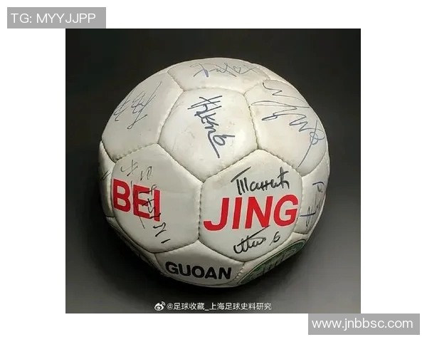 球星贴纸足球收藏热潮引发青少年激情交流与独特文化魅力探讨