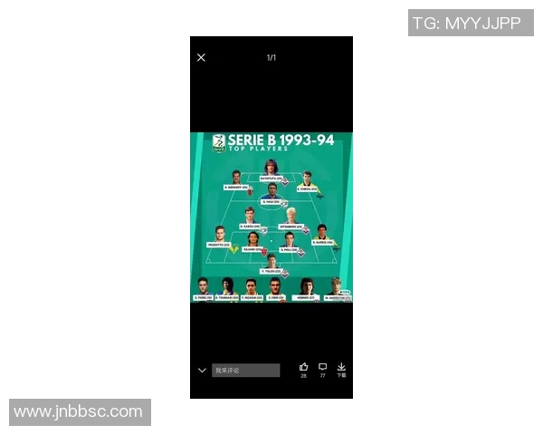 足球星球威廉成长历程与辉煌时刻全面解读