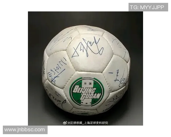 足球球星签名是否具有收藏价值？能否卖掉和如何评估其市场价值