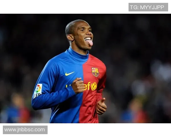 非洲足球巨星盘点：从埃托奥到马内，他们的传奇故事与成就